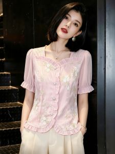 SHUAIYUE | Áo Blouse Ôm Body Kiểu Pháp Đẹp Cổ Vuông Tay Bồng Thêu