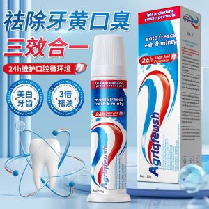 Press Type Three Color Toothpaste Brightening Whitening Teeth Remove Stains Freshens Breath 125ml Whitening Teeth Care