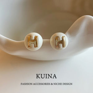 kuina | Elegant H Letter White Luxury Earrings