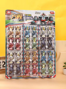 Xe Đua Mô Hình Mini Mới Formula Racing Có Thiết Kế Hoạt Hình Dành Cho Bé Trai Quà Tặng Cho Tiệm Kẹo Xe Hơi Chạy Nhỏ