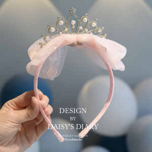 Princess Crown Hairband for Girls Non-Tightening Pearl Birthday Headwear Childrens Fashion Accessories Elastic Hair Bands