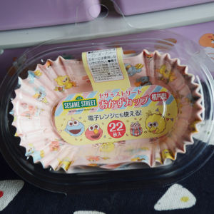 Hộp Đựng Cơm Trưa Sesame Street Có Thể Chịu Nhiệt Ly Đựng Món Ăn Ly Đựng Đồ Ăn Nhẹ Đế Giấy Dụng Cụ Nấu Ăn