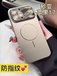 QI MEI. CASE | Magnetic View Window Drop Protection Case