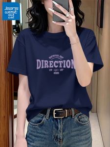 Jeanswest | Purple Loose Cotton Womens Short Sleeve Top