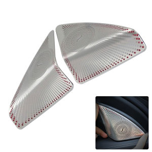 2016-2022 E Class Matt Audio Case For Burmester Speaker Cover 2pcs Tweeter Loudspeaker Cover For AMG Mercedes BRABUS W213 W212