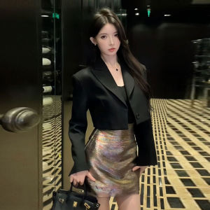 Stylish Professional Appearance Body-Shaping Two-Piece Set