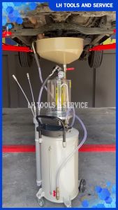 ถังดูดถ่ายน้ำมันเครื่อง แบบใช่ลม ถังดูดถ่าย ขนาดสูง 70 ลิตร โหลแก้ว 10 ลิตร (รุ่น HC-2097)