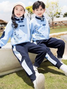 ชุดกีฬาสี่ชิ้นสำหรับเด็กอนุบาลและประถมศึกษา สไตล์โบราณ ชุดนักเรียน ชุดฮันฟู่ ชุดชาติ ชุดคอตตอนสีน้ำเงิน