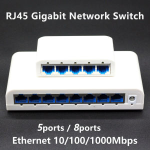 RJ45 5/8 Port 10/100/1000Mbps Fast Ethernet Switch New Version High-Speed Network for Office Home LAN PC