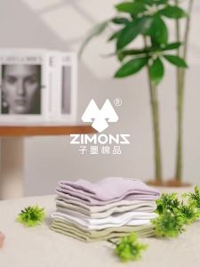 ZIMONS | Womens Summer Light Socks Anti-Bacterial Anti-Odor
