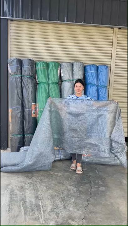 10 อันดับ ตาข่ายกรองแสง (สแลน) ยี่ห้อไหนดีสำหรับสวนคุณ? อัปเดตปี 2025