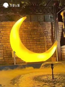 VINCAN | Landscape Solar Moonlight Light