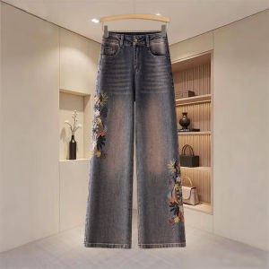 Retro Faded Floral Embroidery Wide Leg Denim Jeans Womens New 2025 High Waist Loose Fit Straight Cut Casual Comfortable
