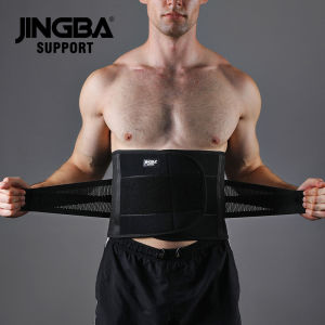Fitness Men Ladies Ridgeback Belt Waist Support Pain Relief Belt Spinal Guard Breathable Lumber Corset Orthopedic Waist
