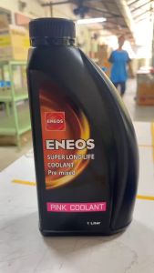 ENEOS น้ำยาหล่อเย็น Super Long Life Coolant Pre mixed สีชมพู ( Pink ) ขนาด 1 ลิตร