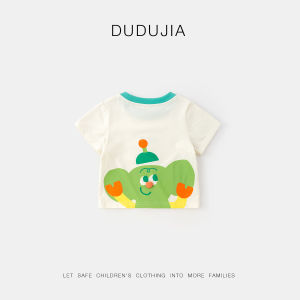 DUDUJIA | Áo Thun Trẻ Em Không Biến Dạng