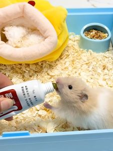 Furiri Small Pet Hair Nutrition Cream Hamster Rabbit Chinchilla Health Care Cream