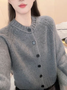 QINGNAER | Soft Oversized Retro Grey Single Button Cardigan