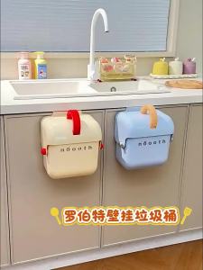 noooth | Waist-Saving Stylish Lid Cover Scraper Wall-Mounted Kitchen Trash Can