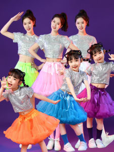 Khiêu Vũ Hiện Đại Váy Trang Phục Biểu Diễn Dành Cho Học Sinh Đồng Phục Nhóm Nữ Năng Lượng Trẻ Trung Váy Dành Cho Nam Và Nữ