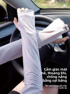 MiiOW | Tay lụa băng chống nắng cho nữ mùa hè 2025 Tay bảo vệ khi lái xe Tay lụa băng mát mẻ khi đạp xe Tay lụa băng chống tia UV Tay lụa băng thoáng khí