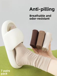 MiiOW | Spring Autumn Womens Mid-Calf Socks No-Cuff Anti-Bacterial Pilling Resistant Cotton Blend Comfortable Breathable Socks