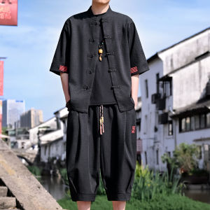 JIARONG | New Chinese Style Men Shirts Breathable Quick Dry