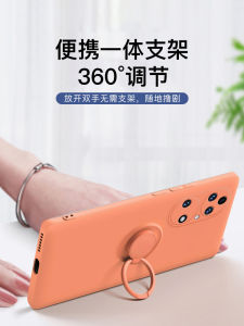 Huawei P50 pro Silicone Liquid Case with Stand Magnetic Absorption Men Women Soft Shell Full Lens Protection Anti-Fall Creative Ring Design