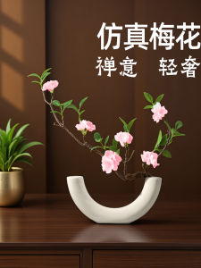 Đồ Trang Trí Nhà Giả Mộc Hoa Mai Trung Quốc Phong Cách Zen Cổ Điển Đồ Trang Trí Trong Nhà Đồ Trang Trí Phòng Khách Đồ Trang Trí Giả