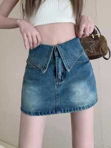 Retro Denim Short Skirt for Women High Waist A-Line Design Plus Size Anti-Exposure Slimming Hip Hugging Style Ideal for Summer