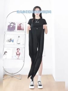 Black Draped Straight-Leg Trousers 黑色垂感直筒西装裤
