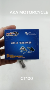 MRP CHAIN TENSIONER FOR CT100/BAJAJ-HIGH QUALITY MOTORCYCLE PARTS