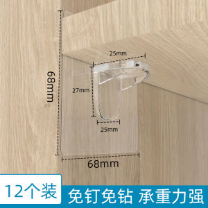 Painting Holder Base Support Partition Shelf Punch-Free Hanging Painting Bookshelf Flat Mop Screwless Wall Picture Frame Fixed Support Hook