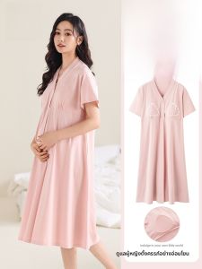 miiow | Maternity Sleepwear Short Sleeve Womens Home Clothes With Chest Pad For Early To Postpartum Comfortable V-Neck Polyester Blend