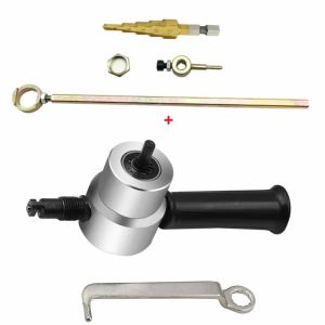 Adjustable Metal Sheet Cutter Double Head Iron Nibbler Cutting Tool Electric Drill Attachment Modification Plate Punch Scissors
