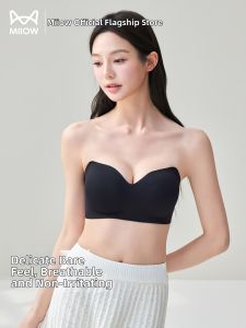 MiiOW | Non-Slip Gathering Small Breast Seamless Invisible Breathable Strapless Bra