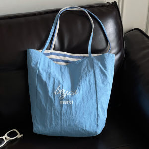 XUELINLU | Double-sided Striped Canvas Tote Bag