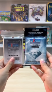 ซองใส่การ์ด Siamboardgames White Diamond [ขนาด 63.5*88 มม.] (1 แพ็ค = 50 ใบ) ยี่ห้อ สยามบอร์ดเกม