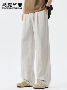 Mark Fairwhale | Simple Monochrome Drape Casual Trousers Loose Versatile Thin Summer Pants