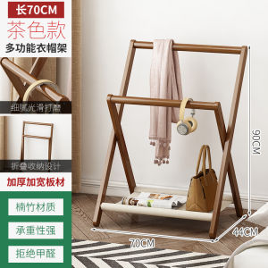 Pet Clothes Rack Stand Mini Floor-Mounted Dog Coat Hanger Space-Saving Cat Closet Dog Bed Storage Rack Simple Modern Design