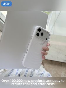 UGP | Wave Pattern Magnetic White iPhone Case