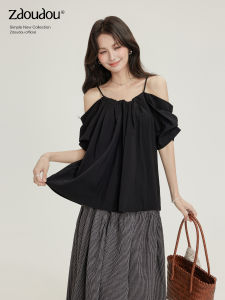 Stylish Off-Shoulder Short Sleeve Shirt Black