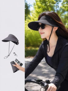 XINGGONGGUAN | UV Protection Sun Hat 2026 Summer
