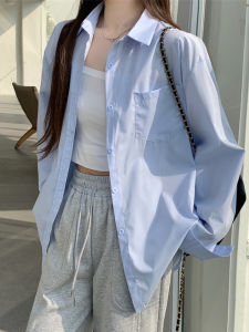 เสื้อเชิ้ตแขนยาวทรงหลวมสไตล์เกาหลีสำหรับผู้หญิงในช่วงฤดูร้อน สีน้ำเงิน ทรงหลวม บาง ใส่สบาย ป้องกันแสงแดด เสื้อคาร์ดิแกนยาวปานกลาง