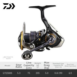 Daiwa | Spinning Reel Shallow Spool Freshwater Saltwater Fishing Reel