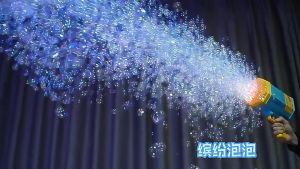 ปืนเป่าฟอง 69 รู ช๊าต USB ปืนเป่าฟองอันใหญ่ ปืนยิงฟองสบู่ ใหญ่มาก เป่าฟองเยอะมาก พร้อมเอฟเฟกต์แสง ส่งจากไทยไวมาก ค่ะ