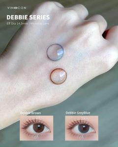 VINSCON Contact Lens Debbie Series 14.5mm (Moist Uv玻尿酸系列)