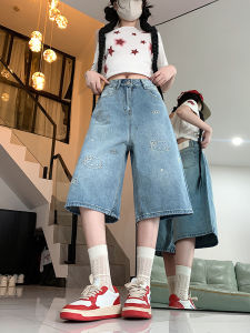 QIANCHANGNAAI | Vintage American Cartoon KT Cat High Waist Wide Leg Straight Pants