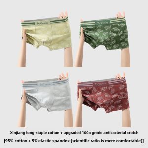 Miiow | Mens Pure Cotton Underwear Breathable Boxer Shorts Sport Antibacterial Mid Waist Elastic Belt Print Pattern Four Corner Pants
