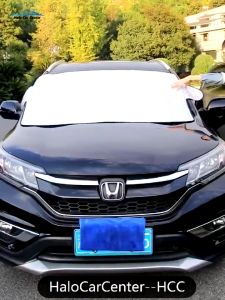 Good luck befalls! Car windshields cover aluminized front window sunshade protection plate suitable for SUV/sedan truck/off-road vehicle (local warehouse delivery)